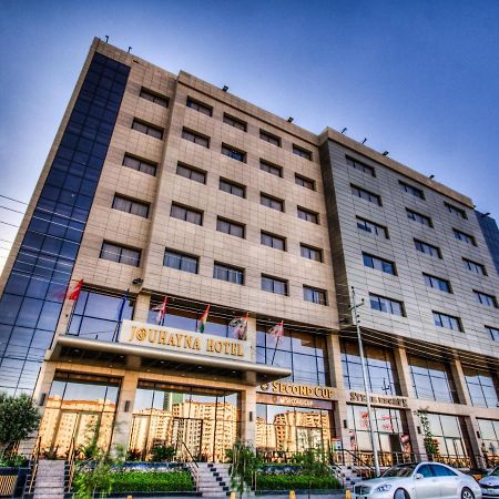 Jouhayna Hotel&Suite Erbil Extérieur photo