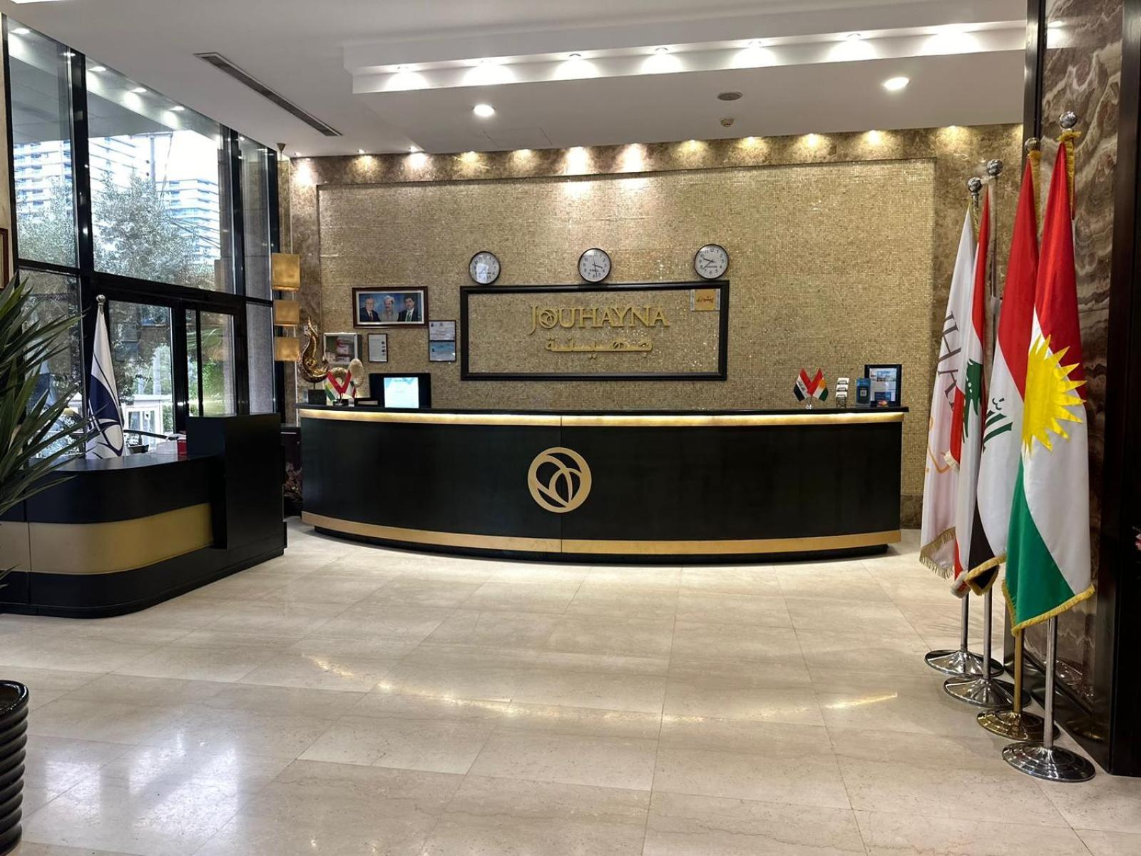 Jouhayna Hotel&Suite Erbil Extérieur photo