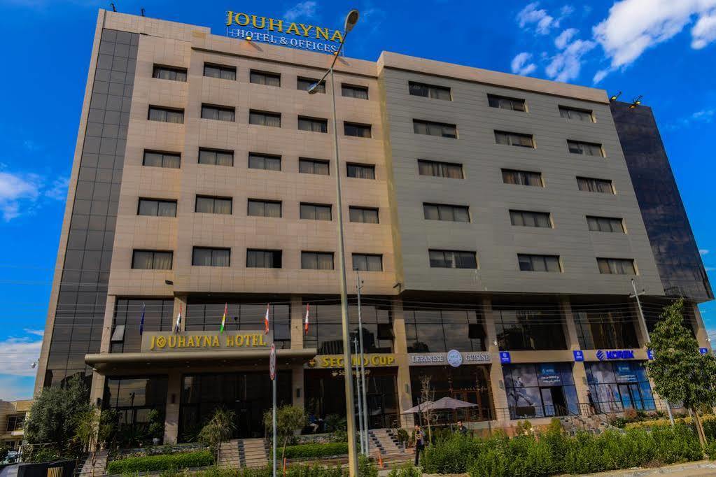 Jouhayna Hotel&Suite Erbil Extérieur photo